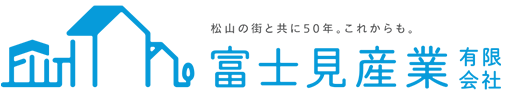 富士見産業有限会社